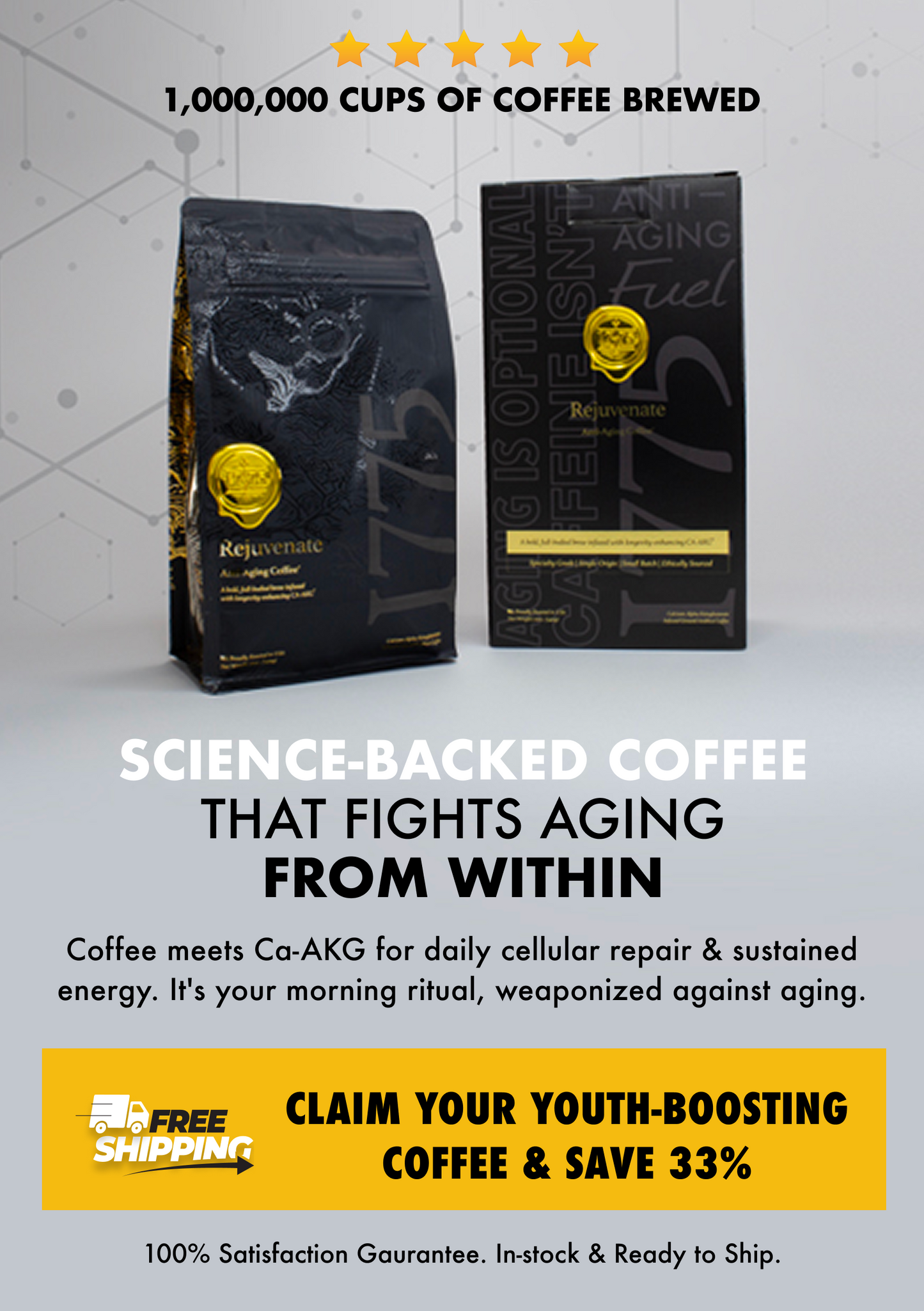 1775 Coffee